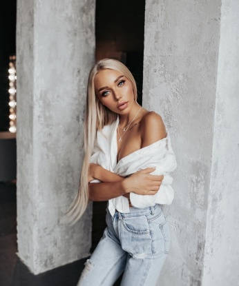 Зоя